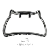 ヘアクリップ ヘアアクセサリー ヘアアクセ | lunolumo | 詳細画像5 