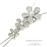 ネックレス レディース 花 | lunolumo | 詳細画像5 