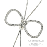 ネックレス レディース リボン | lunolumo | 詳細画像6 