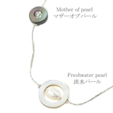日本製 ネックレス レディース | lunolumo | 詳細画像5