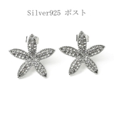 ピアス レディース シルバー925 | lunolumo | 詳細画像4