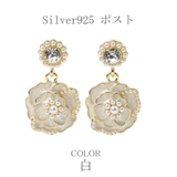 ピアス レディース シルバー925 | lunolumo | 詳細画像4