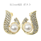 ピアス レディース シルバー925 | lunolumo | 詳細画像4 