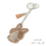 キーホルダー バッグチャーム うさぎ | lunolumo | 詳細画像4 