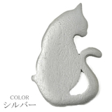 ブローチ レディース 黒猫 | lunolumo | 詳細画像4