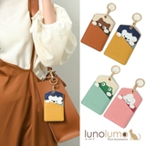 パスケース 定期入れ キーホルダー | lunolumo | 詳細画像1