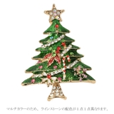 クリスマス ブローチ クリスマスツリー | lunolumo | 詳細画像4