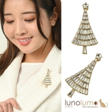 クリスマス ブローチ クリスマスツリー | lunolumo | 詳細画像1