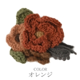 ブローチ 花 フラワー | lunolumo | 詳細画像4 