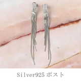 ピアス レディース ラインストーン | lunolumo | 詳細画像4