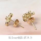 ピアス レディース キュービックジルコニア | lunolumo | 詳細画像6