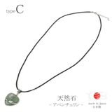 日本製 ネックレス レディース | lunolumo | 詳細画像6 