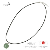 日本製 ネックレス ペンダント | lunolumo | 詳細画像4 
