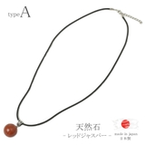 日本製 ネックレス ペンダント | lunolumo | 詳細画像4 