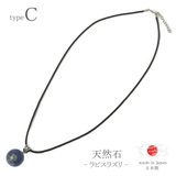 日本製 ネックレス ペンダント | lunolumo | 詳細画像6 