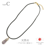 日本製 ネックレス ペンダント | lunolumo | 詳細画像6 