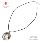 日本製 ネックレス レディース | lunolumo | 詳細画像4