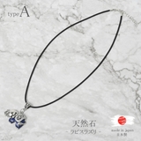 日本製 ネックレス レディース | lunolumo | 詳細画像4