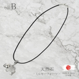 日本製 ネックレス レディース | lunolumo | 詳細画像5