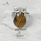 指輪 リング レディース | lunolumo | 詳細画像4