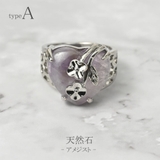 指輪 リング レディース | lunolumo | 詳細画像4