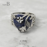 指輪 リング レディース | lunolumo | 詳細画像5