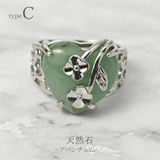 指輪 リング レディース | lunolumo | 詳細画像6