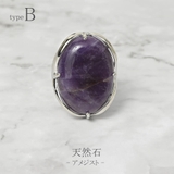 指輪 リング レディース | lunolumo | 詳細画像5