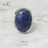 指輪 リング レディース | lunolumo | 詳細画像6