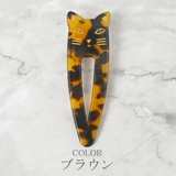 ヘアクリップ フォーククリップ ヘアアクセサリー | lunolumo | 詳細画像5