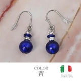 ベネチアングラスピアス ベネチアンガラス ピアス | lunolumo | 詳細画像5