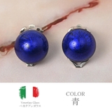 ベネチアングラスイヤリング ベネチアンガラス イヤリング | lunolumo | 詳細画像4