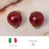 ベネチアングラスイヤリング ベネチアンガラス イヤリング | lunolumo | 詳細画像5