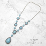 ネックレス アクセサリー レディース | lunolumo | 詳細画像2