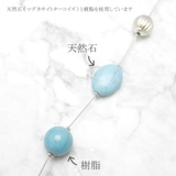 ネックレス アクセサリー レディース | lunolumo | 詳細画像3 