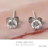 ピアス レディース キュービックジルコニア | lunolumo | 詳細画像5 