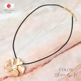 日本製 ネックレス ペンダント | lunolumo | 詳細画像5 