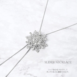 ネックレス レディース 雪の結晶 | lunolumo | 詳細画像5 