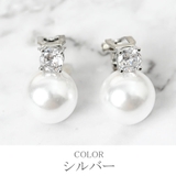 イヤリング レディース キュービックジルコニア | lunolumo | 詳細画像4 