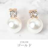 イヤリング レディース キュービックジルコニア | lunolumo | 詳細画像5 