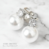 イヤリング レディース キュービックジルコニア | lunolumo | 詳細画像6 