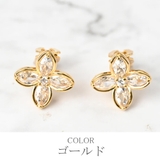 イヤリング レディース キュービックジルコニア | lunolumo | 詳細画像5