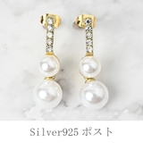 ピアス レディース パール | lunolumo | 詳細画像4 