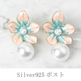 ピアス レディース 花 | lunolumo | 詳細画像4 