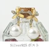 ピアス レディース 花 | lunolumo | 詳細画像4 