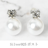 ピアス レディース パール | lunolumo | 詳細画像4 