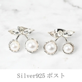 ピアス レディース さくらんぼ | lunolumo | 詳細画像4 