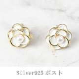 ピアス レディース 花 | lunolumo | 詳細画像4 