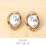 ピアス レディース パール | lunolumo | 詳細画像4