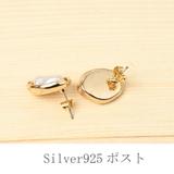 ピアス レディース パール | lunolumo | 詳細画像7